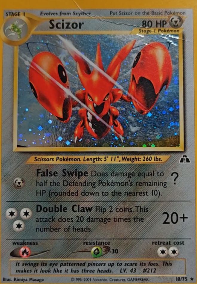 Scizor - alternate view