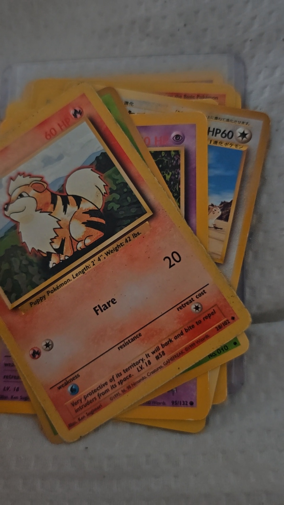 Growlithe - alternate view