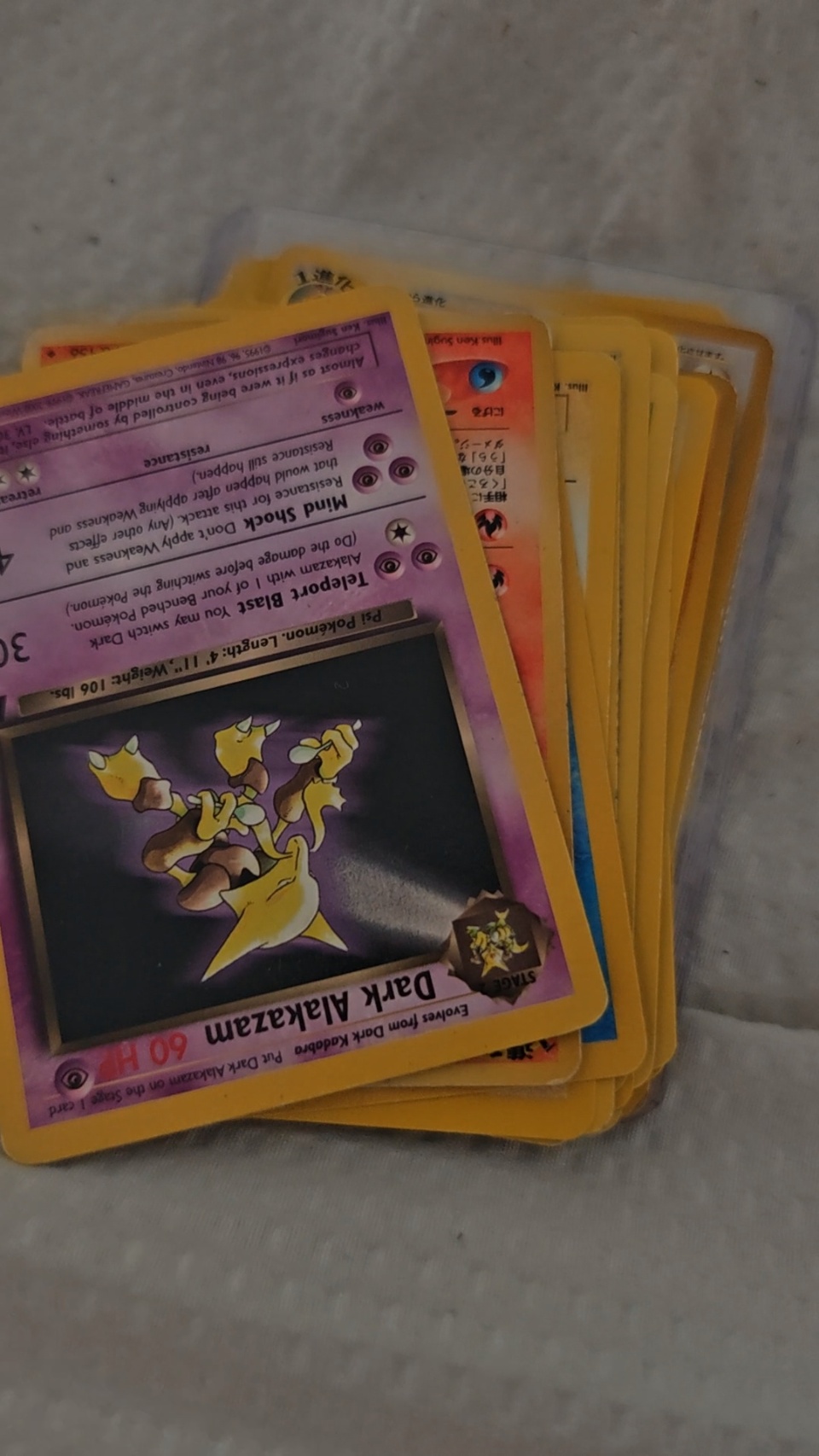 Dark Alakazam - alternate view